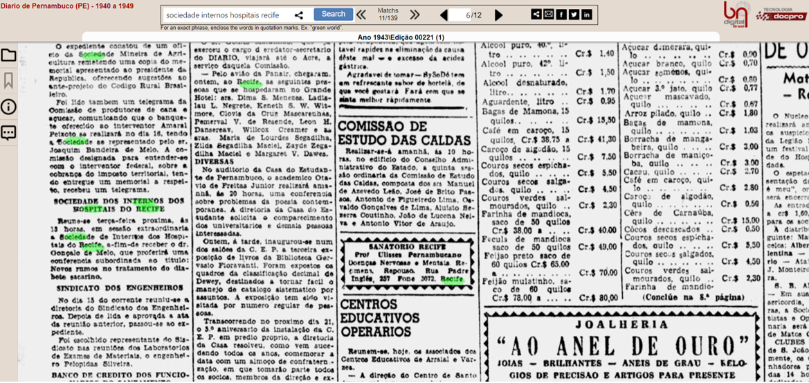 Publicações em periódico (Diário de Pernambuco) - 1943